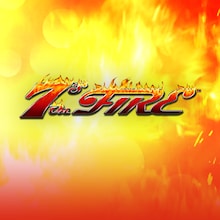 7’s on Fire