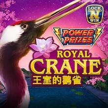 Royal Crane™