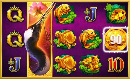 Royal Crane screenshot