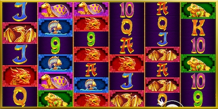 5 Lions Megaways 2 screenshot