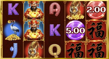 Chests of Cai Shen 2 screenshot