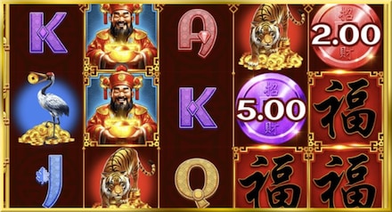 Chests of Cai Shen 2 screenshot